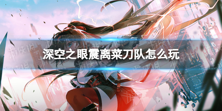 剑侠世界3龙泉村彩蛋在哪 剑侠世界3龙泉村彩蛋分布位置介绍
