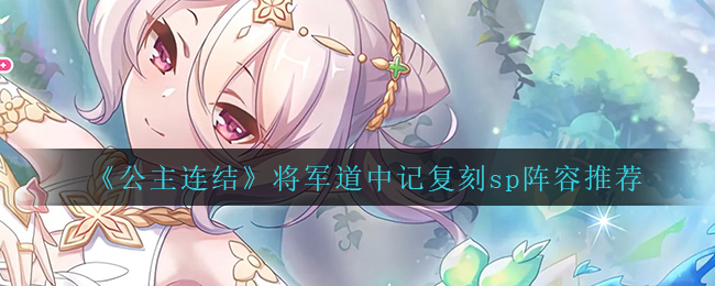 《猫之城》最新cg预告出炉 这是终于要公测了吗?
