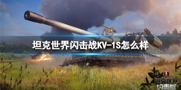 《王者别嚣张》2022礼包兑换码大全