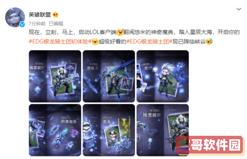 黑色沙漠手游闪耀的荣誉获取方法介绍