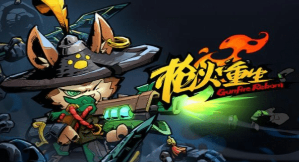 《哈利波特：魔法觉醒》4.13彩蛋位置分享