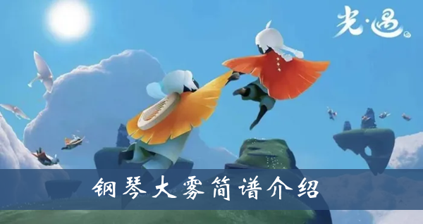 vivo手机的备忘录在哪里