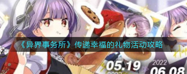欲漫涩破解版app