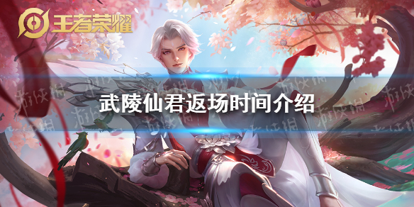 穿透你的信念是什么梗
