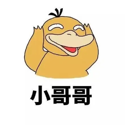 《初年传》家宅线攻略