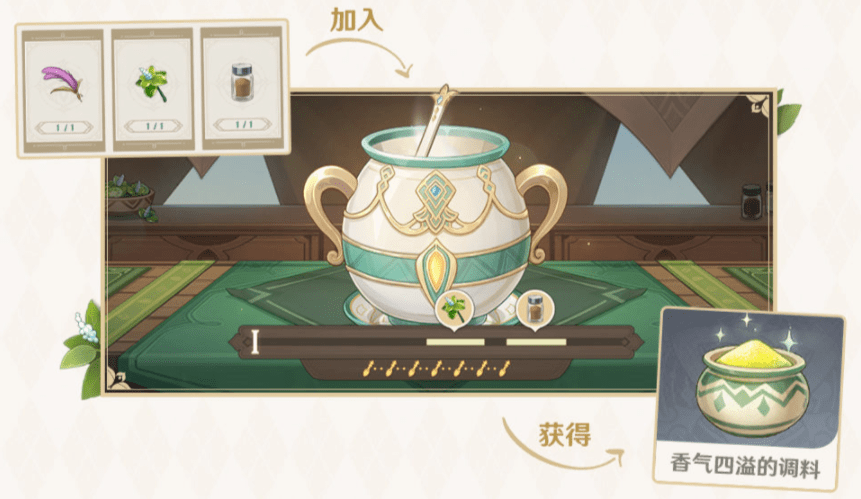 藏精阁破解版