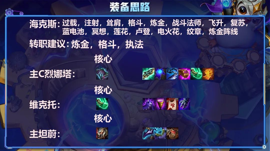 《粉笔职教》下载缓存视频查看方法