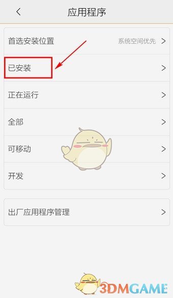 长亭外古道边这首歌的歌名叫什么(长亭外古道边是什么歌谁写的)