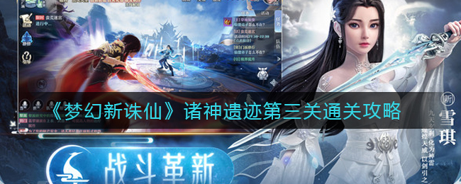爱租机