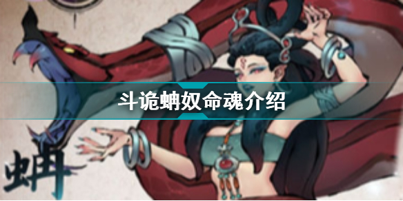爱租机