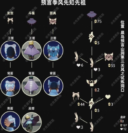 50度灰app官网版下载