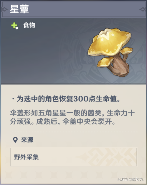 暮光壁纸APP最新2022下载
