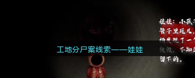 《艾尔登法环》boss卢恩熊位置及打法介绍