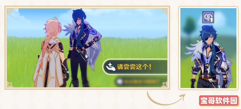 明日方舟三周年活动结束时间介绍