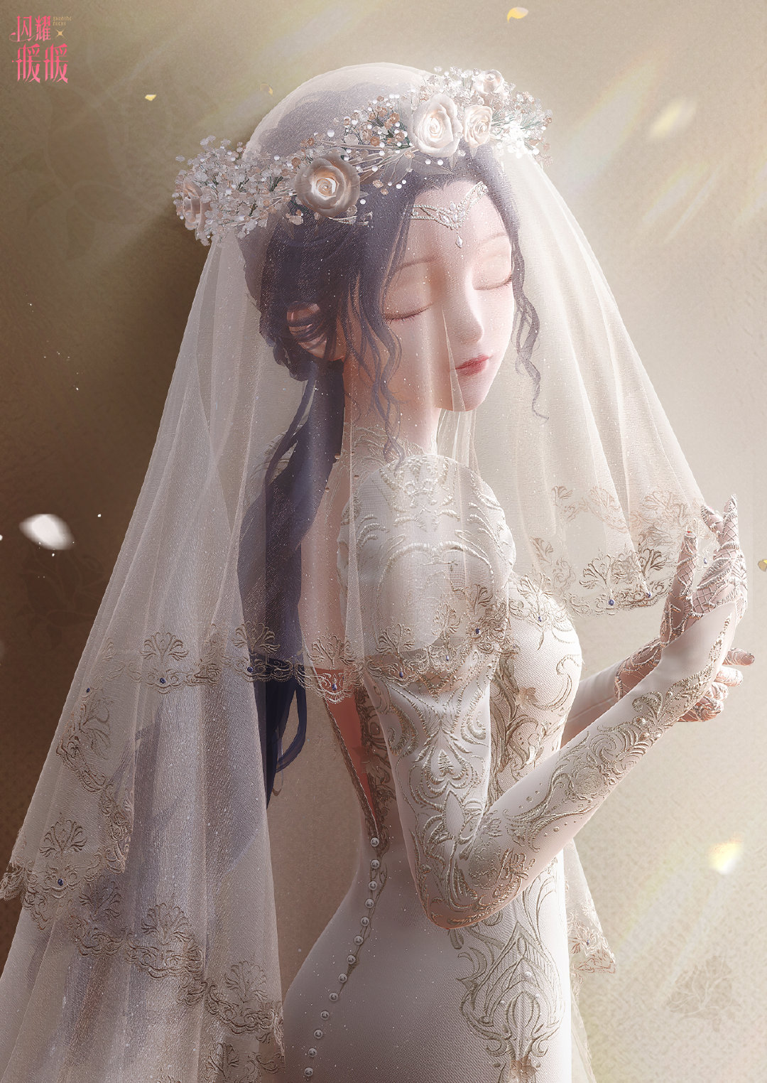 无悔华夏三家分晋名臣一览