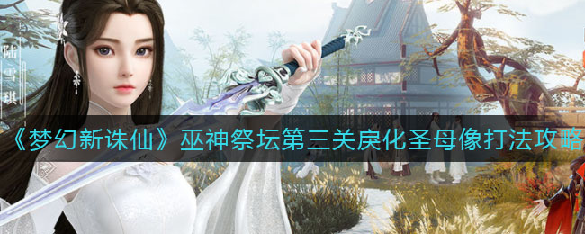 加查度假村中文免费