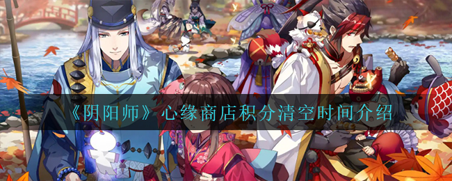 《藏起试卷吧》第18关攻略