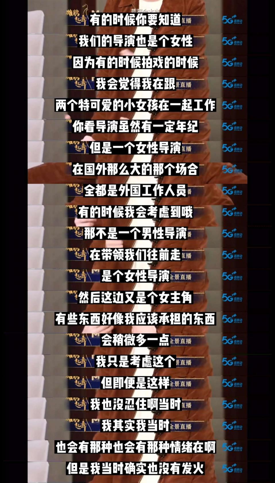 淘宝人生桃仁300问：新用户默认拥有几个专属美颜位置?