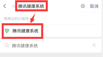 重返帝国亚瑟骑阵容搭配推荐