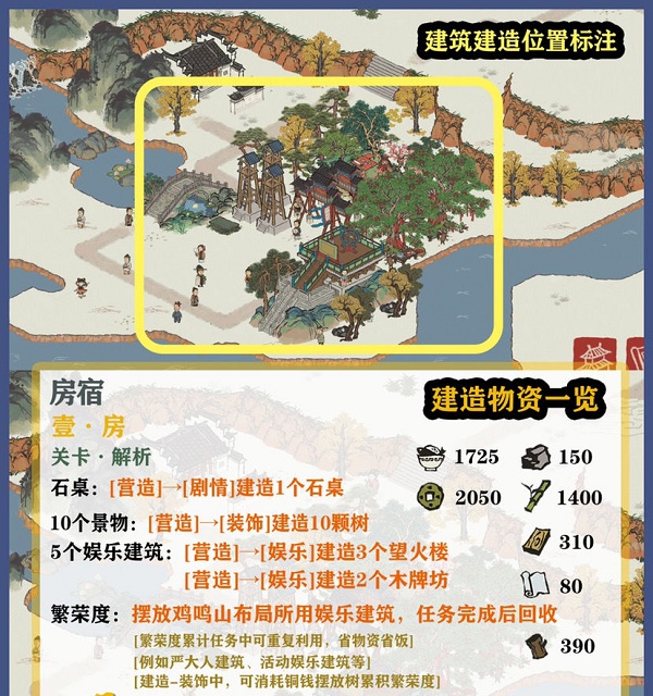 2022电脑杀毒软件排行榜前十
