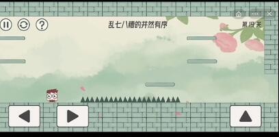 卧龙吟2徐盛阵容有哪些 神将徐盛阵容推荐
