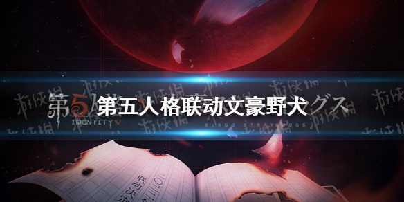 爱租机