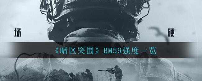 爱租机