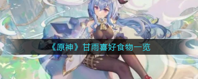 爱租机