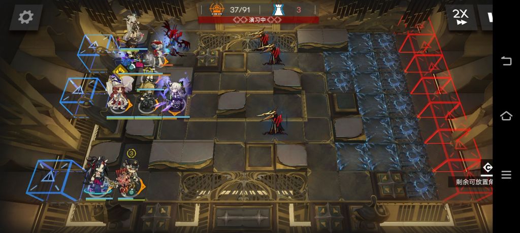 金铲铲之战名流强袭刀妹阵容怎么搭配