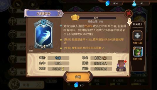 牧童自曝是皮肤控，每次上线新军需都会心痒痒，网友称感同身受
