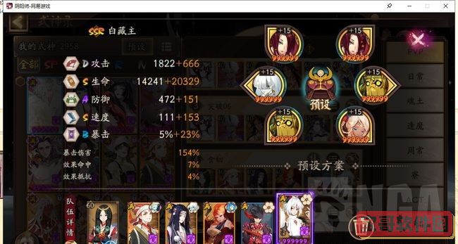 色多多app入口下载