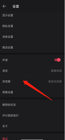 《金铲铲之战》未来战士小小伊泽瑞尔价格一览