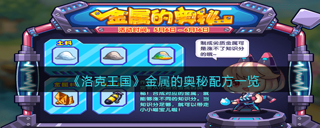手机优酷右上角水印怎么关