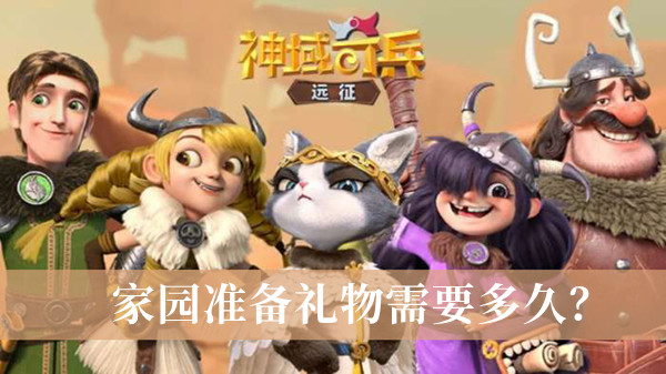 蘑菇圈手机版(moguCircle)