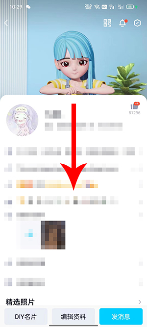 第五人格2022发布会内容汇总 第五人格联动文豪野犬古董商新角色