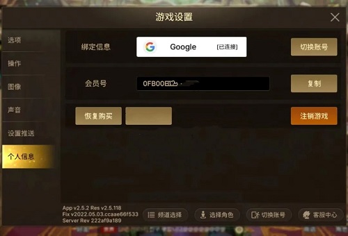 检测不到win11更新怎么办