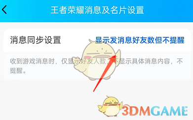 榴莲直播232tv下载