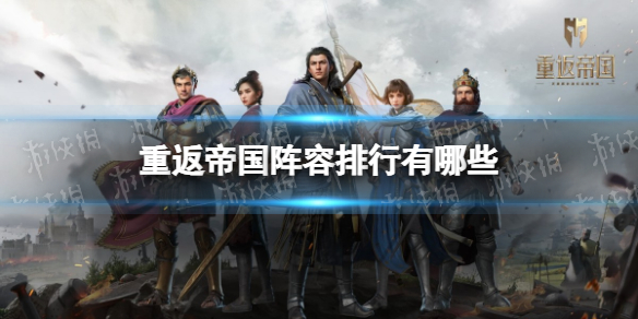 云图教育