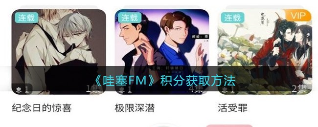 小厨房