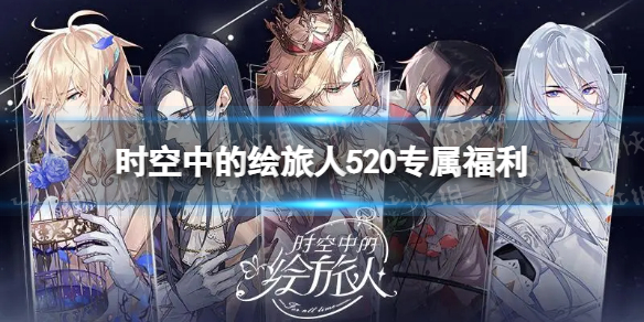 深空之眼多维变量怎么过？最实用的七个通关小技巧分享