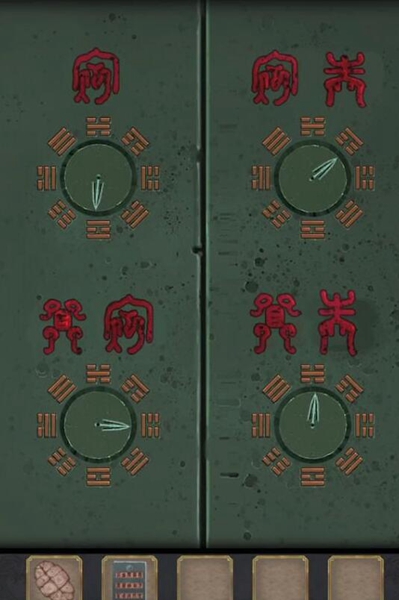 《百家奇案》神都疑案第二关城郊谋杀案举证攻略