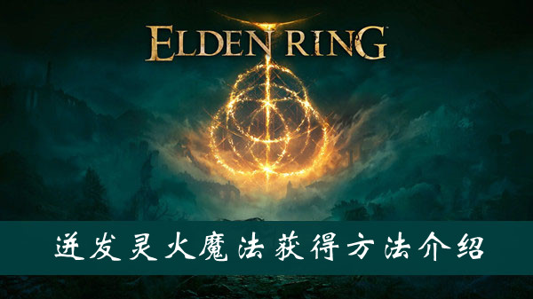 闲鱼卖家有办法删除评价吗