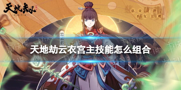 核酸检测APP下载安装