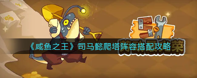 爱租机