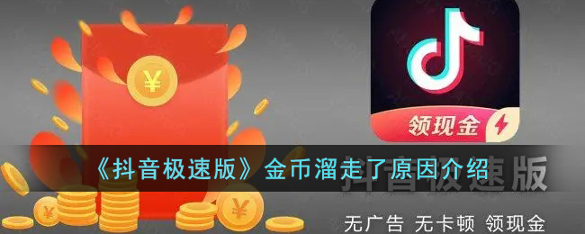嗶咔漫晝漫画app