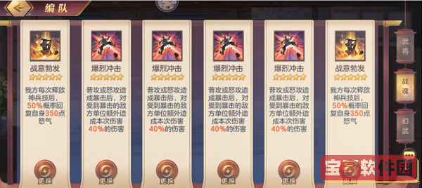 汁乎轻量版app软件下载网站