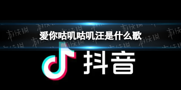 金铲铲之战空5是什么意思