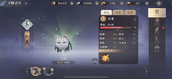 400.tvbaby直播