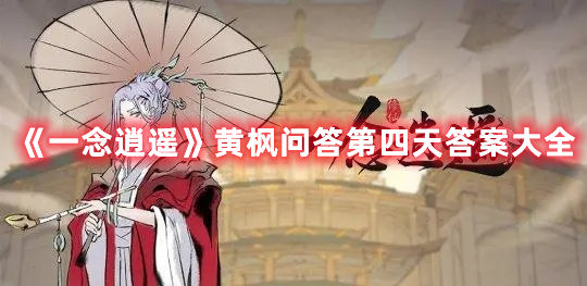 老干妈回应涨价原因