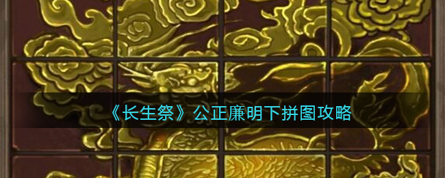 爱租机